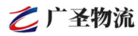 厦门到博罗县物流公司